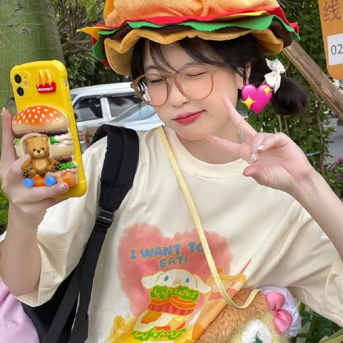 路的远方